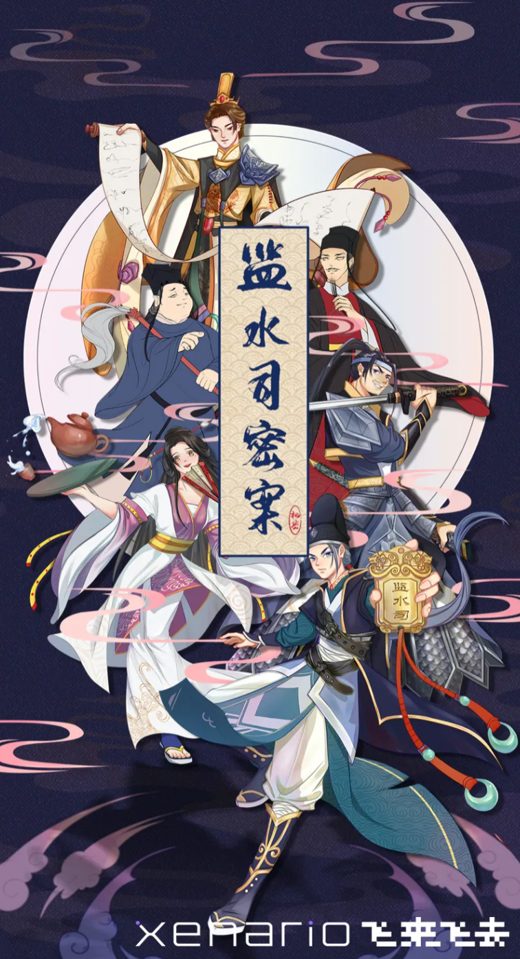 图片