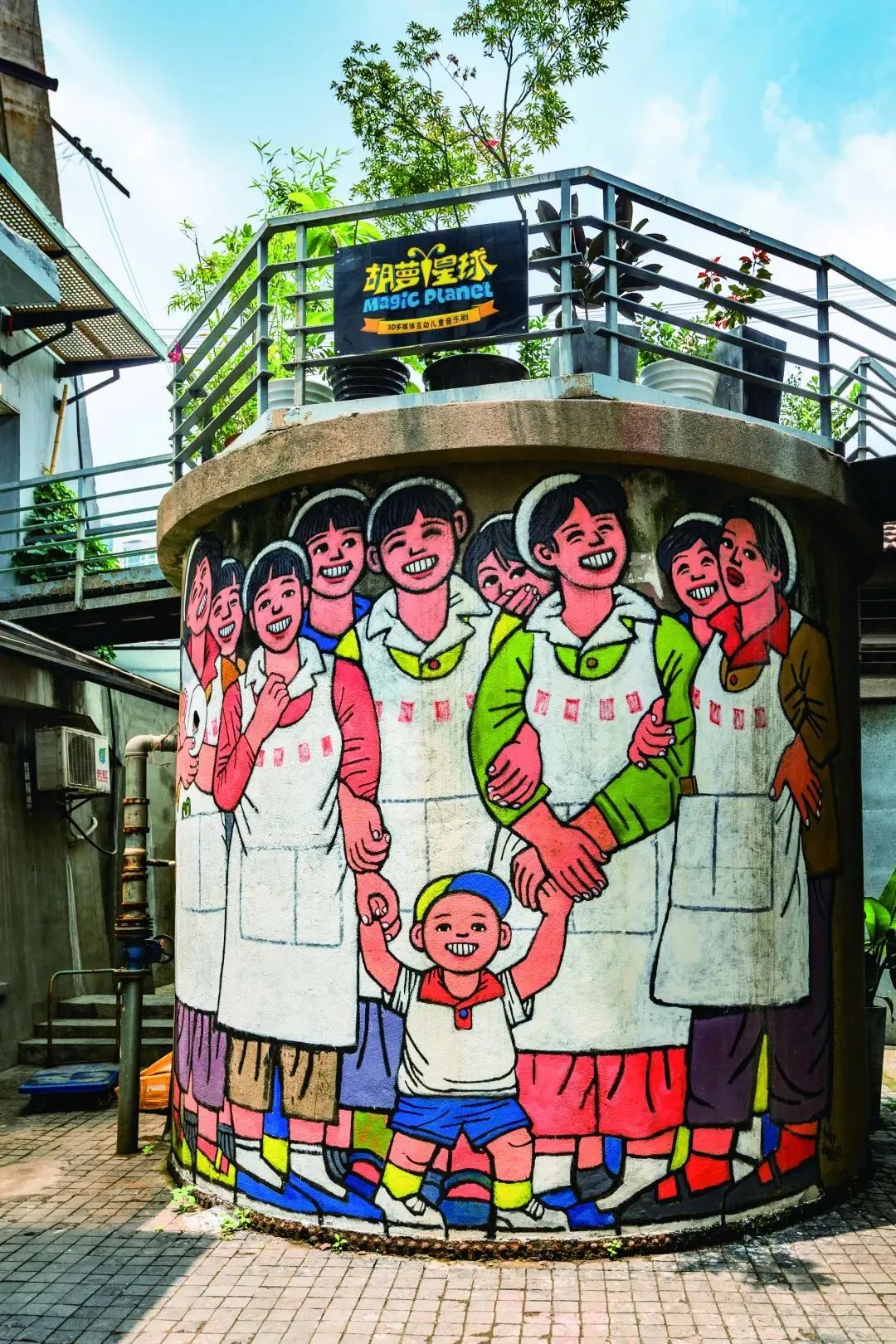图片