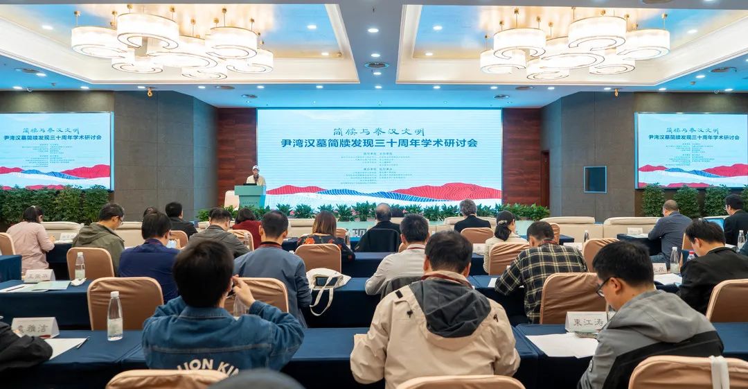 开幕式会场.jpg 图片