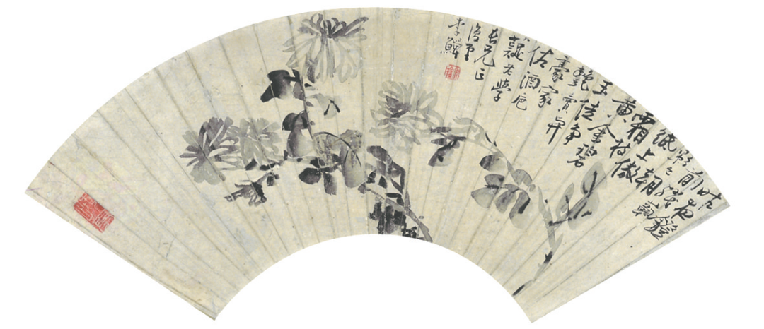 清韵流芳“扇”解人意扬州博物馆清代扇面赏读