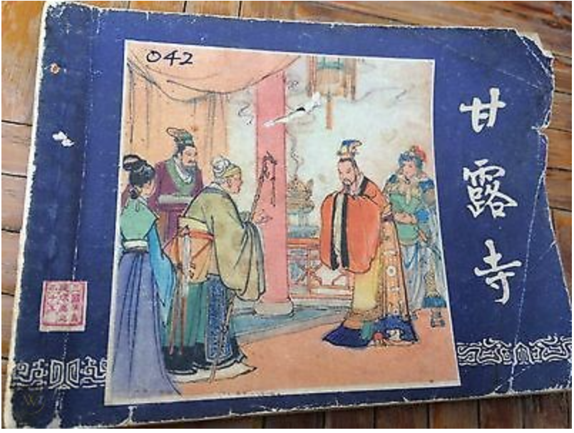 图片
