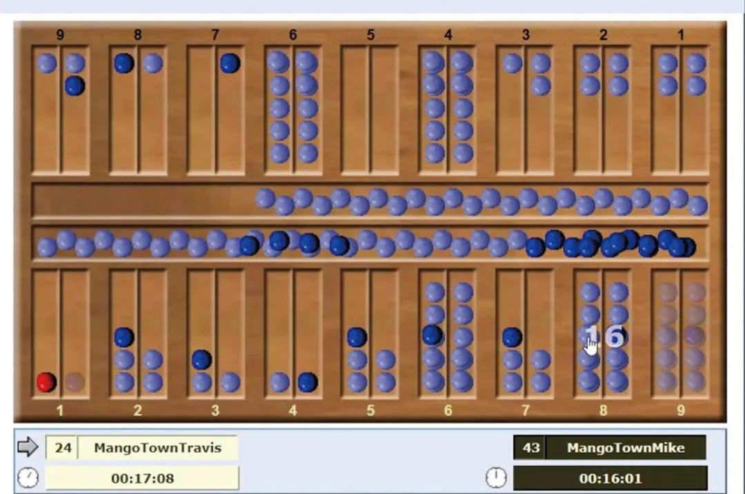 播棋11-网络游戏.jpg