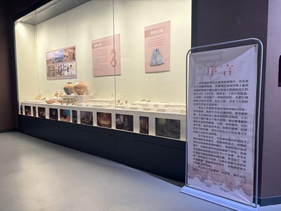 图片 2.png