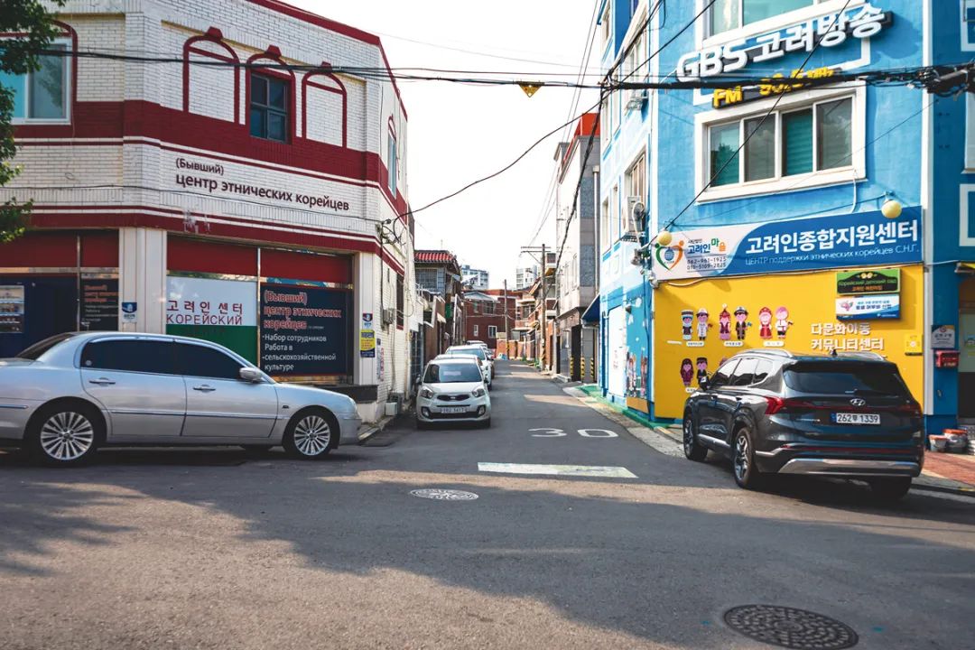 高丽人12-Gwangjukoryoinvillage.jpg