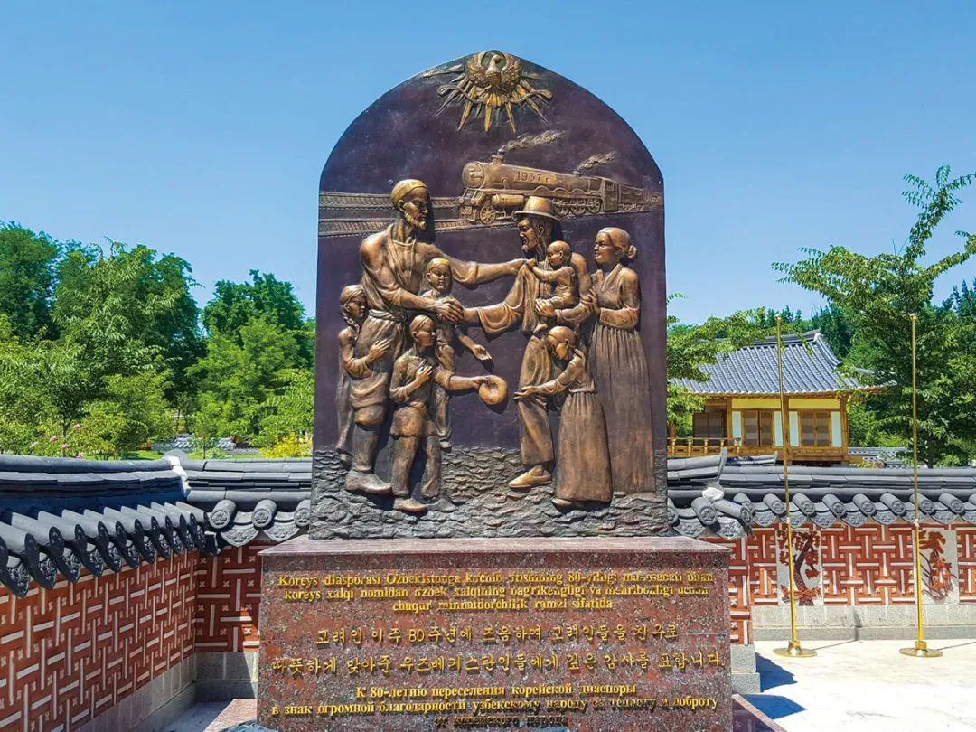 高丽人11.jpg