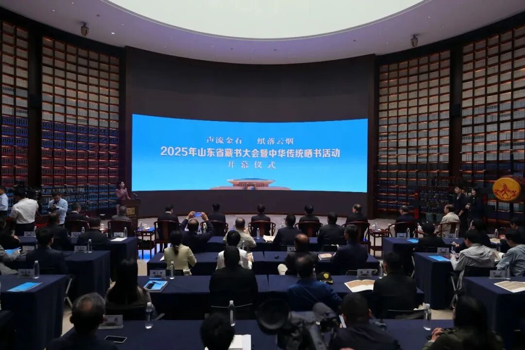 微信图片_2025-09-29_154520_430.jpg