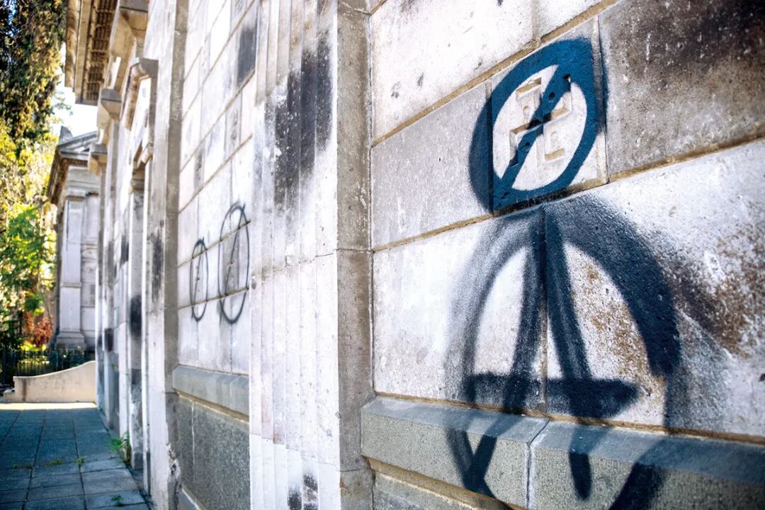 5圣地亚哥公墓-卍字符1DSCF0880 copy.jpg