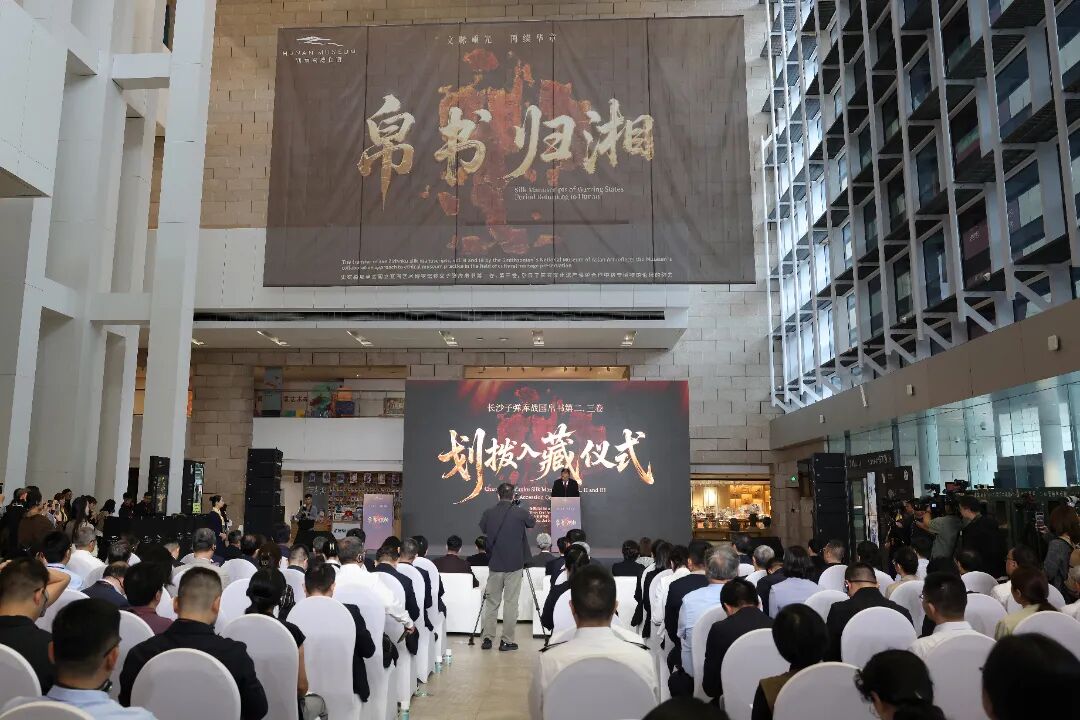 微信图片_20251013141301_35_224(1).jpg