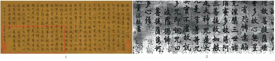 图十二.jpg