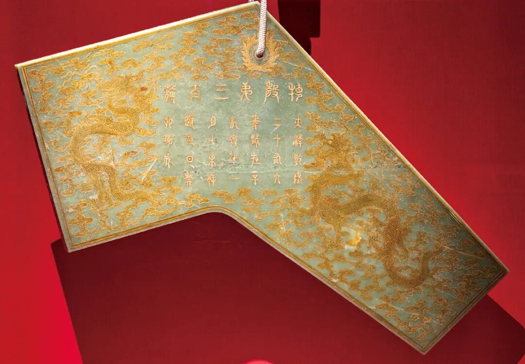 028_展厅_百年守护——从紫禁城到故宫博物院 空镜.jpg