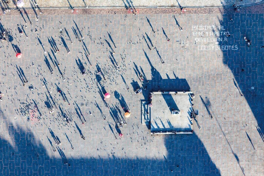 6玻利瓦尔广场上的字dji_20240909170304_0034_d 广场上的字.jpg