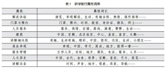 截图_选择区域_20260423163301.jpg